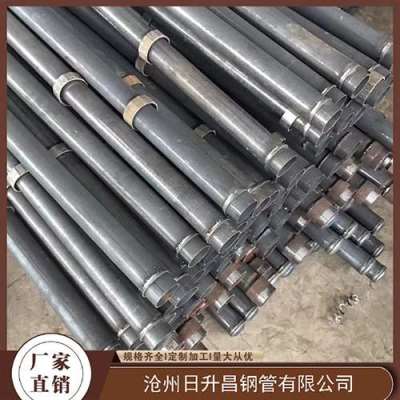 长丰镇最薄的声测管壁厚可以到什么程度