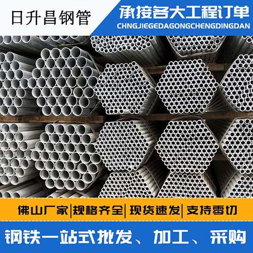 长丰镇声测管的性能检测试验