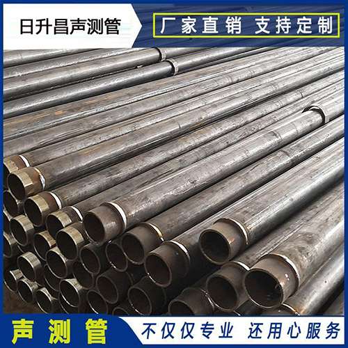 长丰镇声测管外观质量有哪些要求？