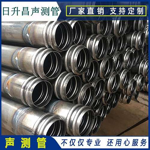 长丰镇埋设桩基声测管的注意事项